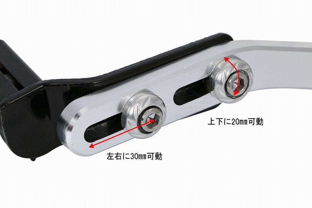 Мотоциклетная педаль переключения передач, Super Cub, Monkey, Алюминий, Педаль переключения, Модификация, Угол, Регулировка длины (Серебряный)