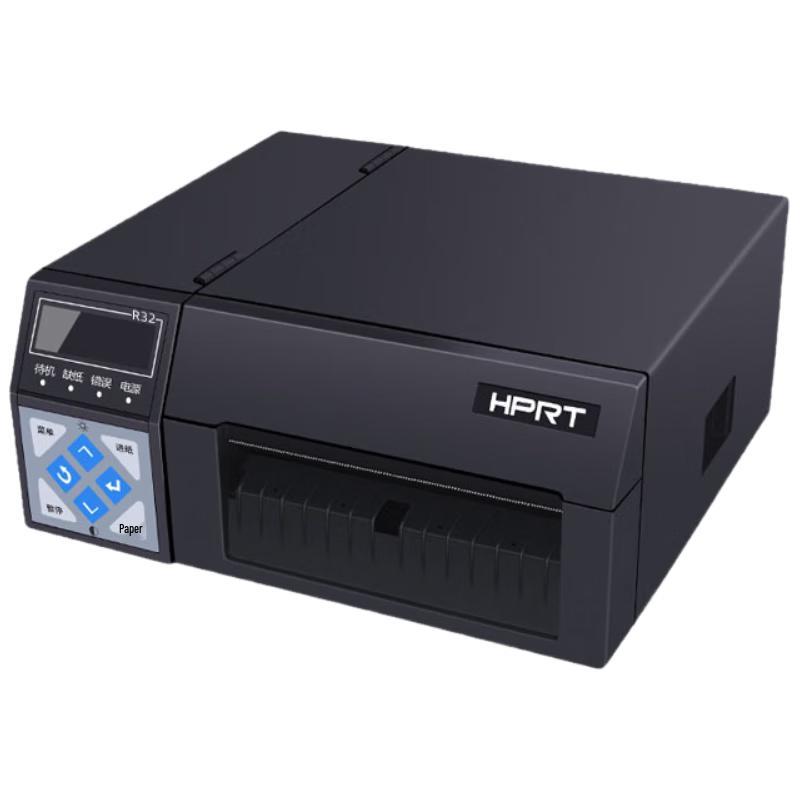 HPRT Thermal Waybill & Label Printer CN plug (adapter included)