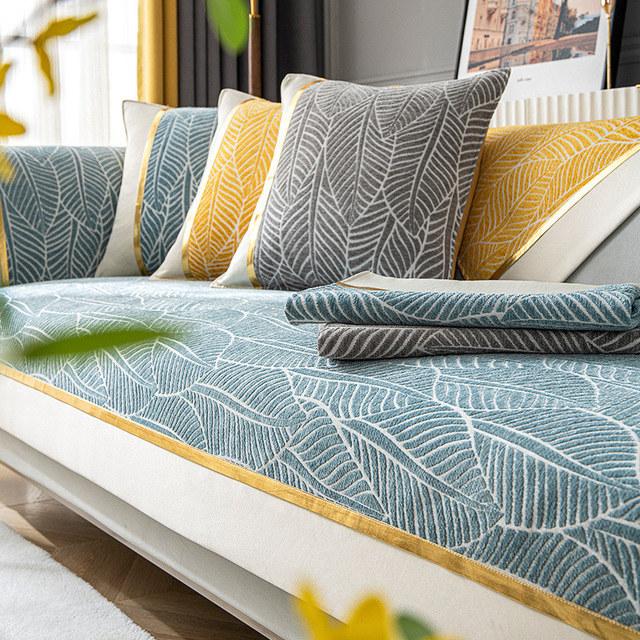 Современный синельный жаккардовый 3-4-местный чехол для дивана с листьями, чехол для дивана, лоскутный чехол для секционного стула, простой нескользящий чехол