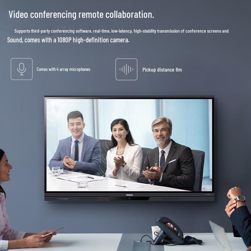 Lenovo 75-inch Interactive Flat Panel Display (CN version)