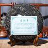 The First Village Lao Ban Zhang * 2008 Чайный пирог Мэнхай Пуэр 357 г сырого чая Пуэр