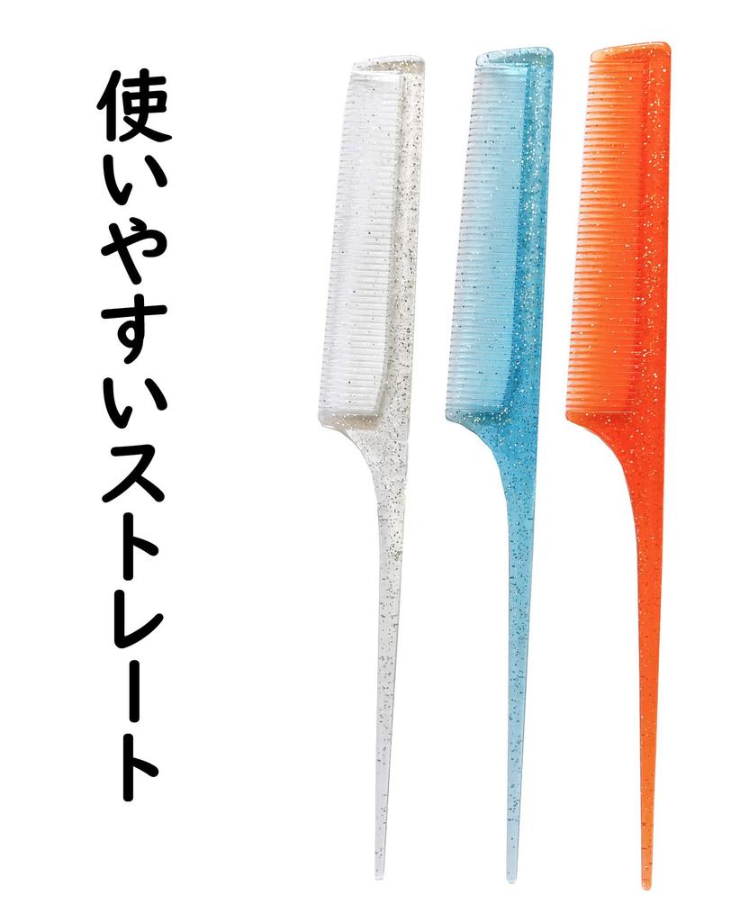 Set of 2 Straight and hair brushes for C1288 BL Japanese-made combs foldable, mini, portable, glitter-infused women. Blue,