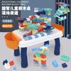 Kids Educational Building Block Table Puzzle Toy For Gift
