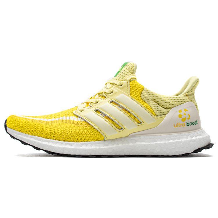 adidas UltraBoost 2.0 'Городской Фокус - Ханчжоу' FW5232