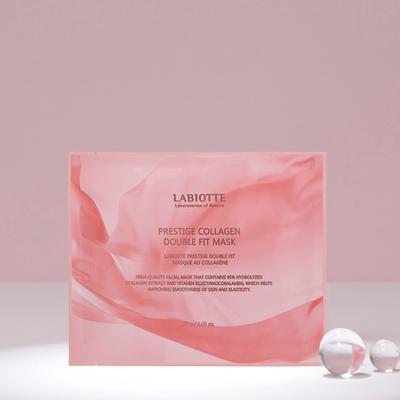 Набор масок Prestige Collagen Double Fit [10 шт.]