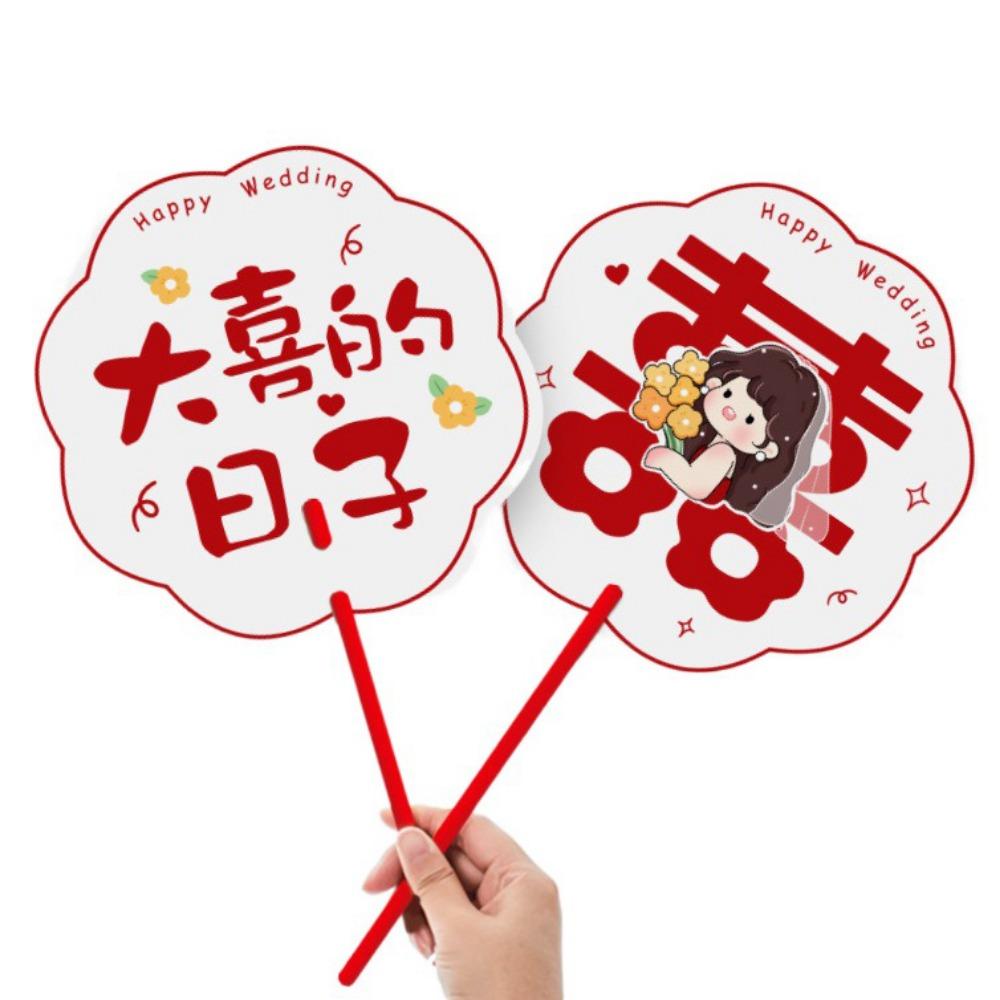 Свадебный реквизит в форме цветка, веер со словами благословения, реквизит для фотосессии подружек невесты