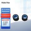 Zhongchuang ZC-PJ404S Ролик подачи бумаги для сканера A4