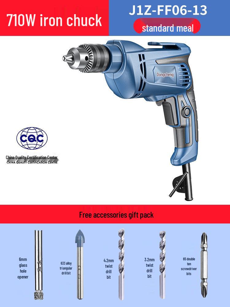 Dongcheng 220V Electric Multifunctional Hand Drill & Screwdriver for Household Use