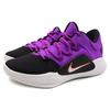 Nike Мужские кроссовки Hyperdunk X Low Фиолетовые AR0465-500