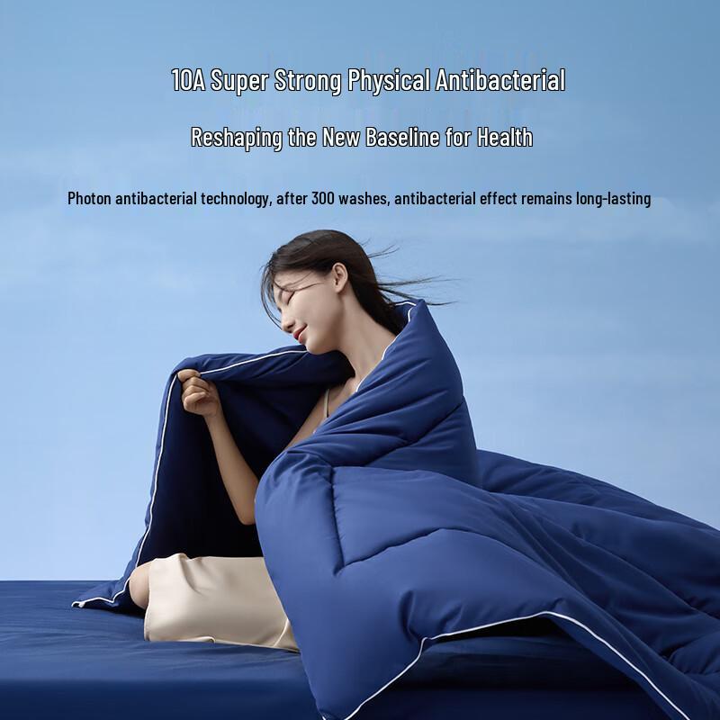 Jingdong Zhizao Подушка-одеяло «Спокойной ночи, Земля» с умным контролем температуры для глубокого сна