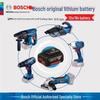 Bosch 18-вольтовые литий-ионные аккумуляторы и зарядные устройства, штепсель CN (адаптер в комплекте)