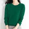 Women's Fashion Casual Long Sleeve Soft Comfort Knit Top