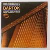 LP Record B?LA BART?K, HUNGARIAN STATE ORCHES - Piano Concertos No.'s 1 And 2 XWN19003 Westminster US Classical Used