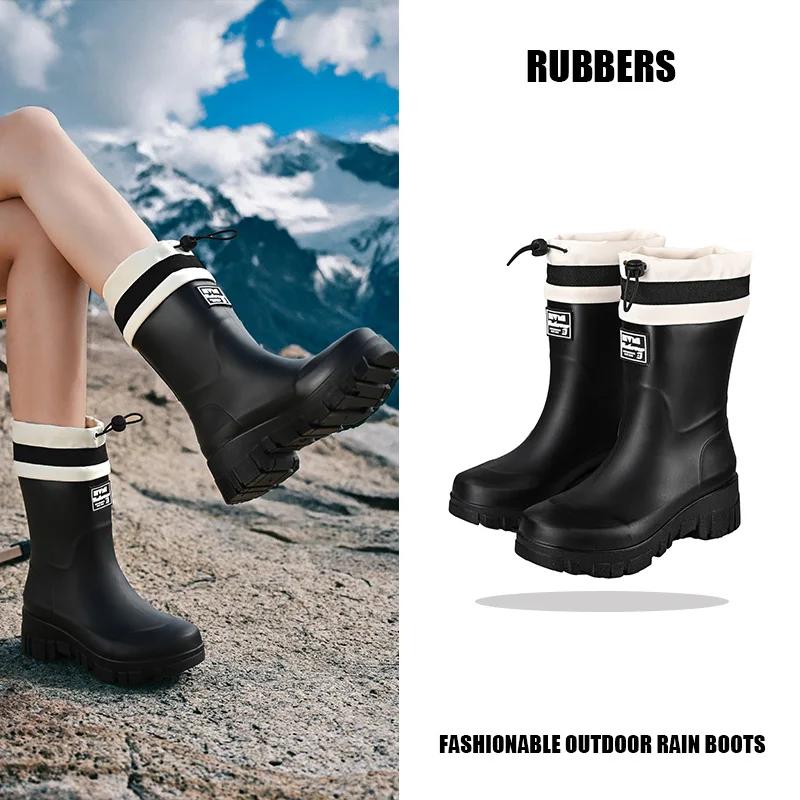 Family-sized Waterproof & Non-slip Rain Boots for Outdoor Activities Matching Designs for Adults