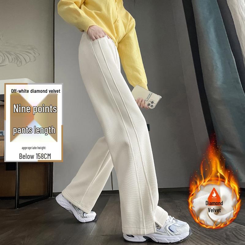 Женские широкие спортивные брюки из овечьей шерсти, осенне-зимние зауженные прямые, высокие плюс бархат, очень длинные, верхняя одежда хлопковые брюки.