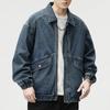 Men's Fashion Brand Retro Blue Denim Jacket Men's New Loose Collared Outerwear