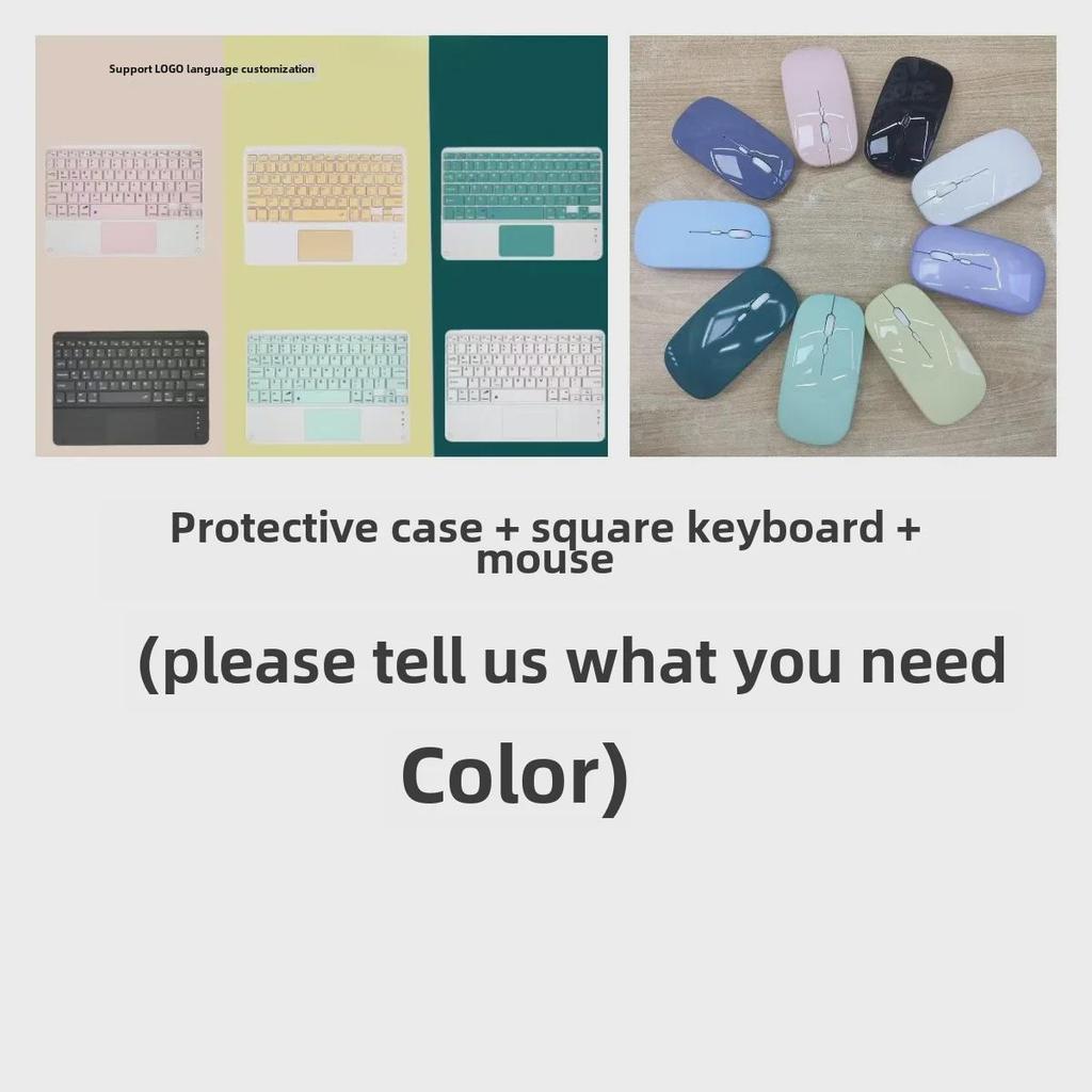 IPad 2017/2018 (9,7") Прозрачный чехол-клавиатура с поворотом на 360°