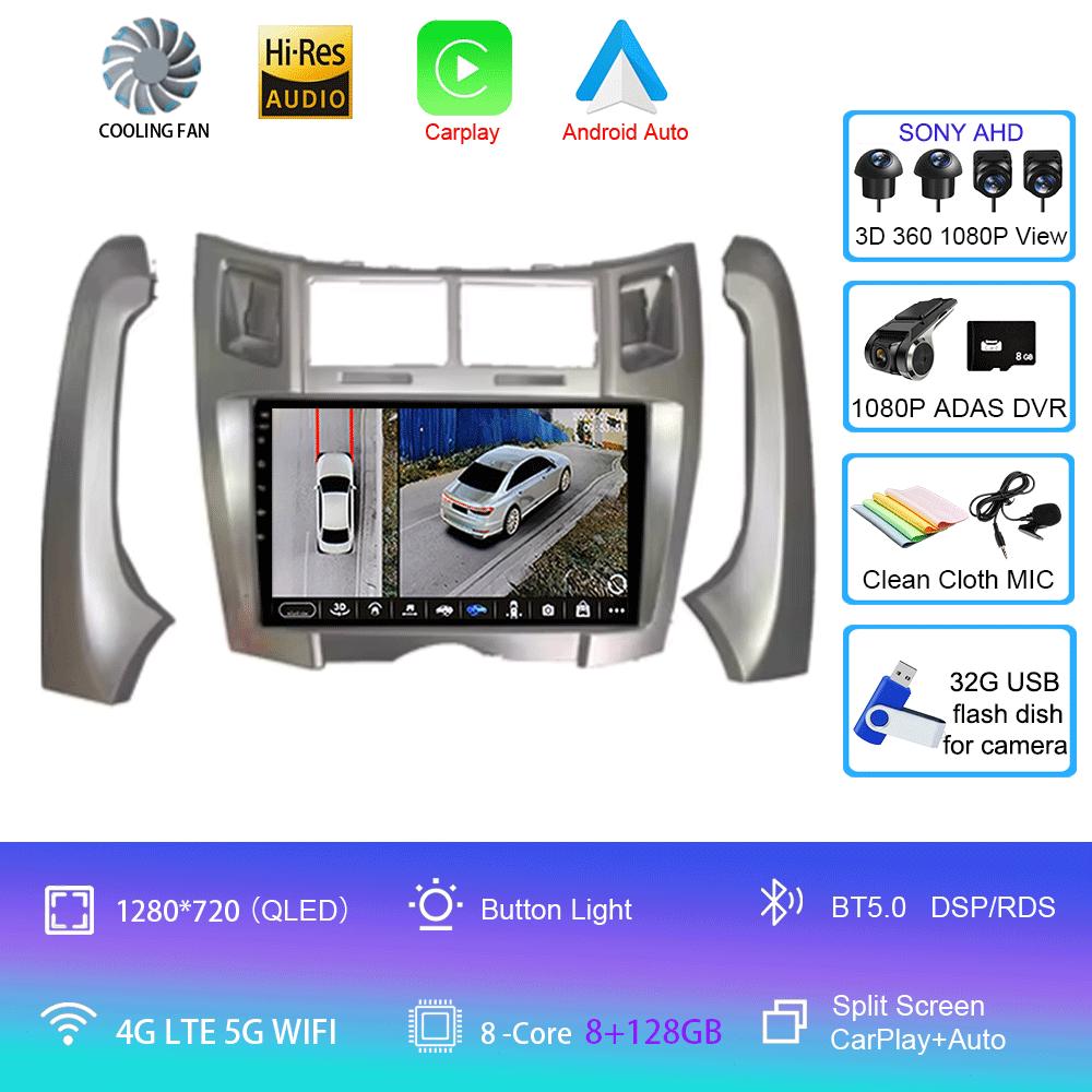 Для Toyota Yaris Vizi 2005 2006 2007 - 2012 Carplay Автомобильный мультимедийный плеер Радио XP90 Автомобильное радио Android 14 Авто GPS-навигатор