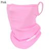 Ice Silk Full Face Mask Windproof Dustproof Sun UV Protection Fashion Balaclava  Summer