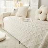 Autumn and Winter Thickening Sofa Towel Plush Sofa Cover Cloth Anti-Scratching Sofa Cover Solid Color Sofa Cover Blanket Warm Winter