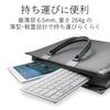 Elecom Клавиатура Bluetooth Pantograph Mini Keyboard совместима с Android White Windows, Mac, iOS, [Облегченная модель] TK-FBP102XWH