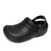 Специализированная рабочая обувь Обувь для кухни Обувь для приготовления пищи Сабо Тапочки Черный 204590 001