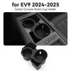 TPE Shock-Absorbing Car Center Console Cup Holder for KIA EV9 2025 2025 Storage Tray Tidying Car Accessories Black