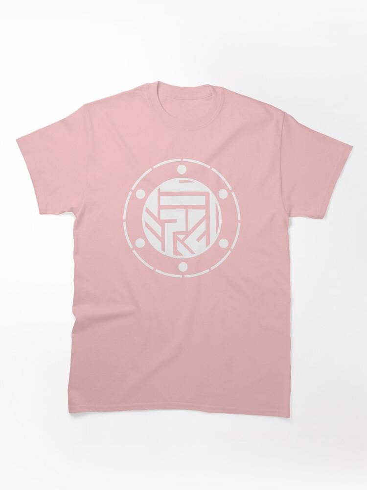 Outer Wilds Quantum Moon Symbol Classic T-Shirt