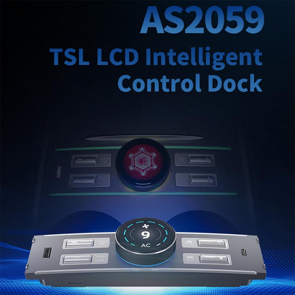 AS2059 Ручка Интеллектуальная док-станция для новой модели 3 2023 Подходит для новой модели 3 2023 Аксессуары ЖК-ручка док-станция