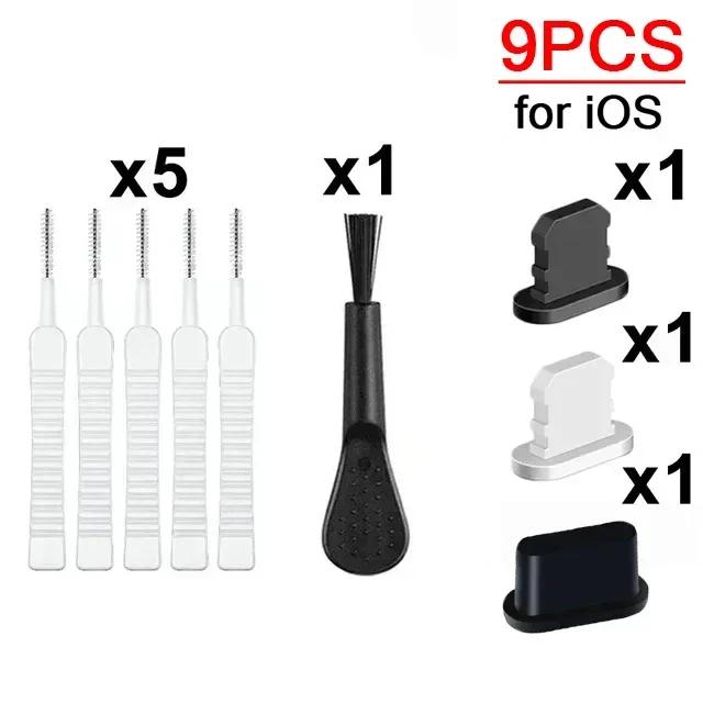 Металлический USB-C заглушка для iPhone 16 15 Pro 14 13 Samsung Xiaomi Android Порт для зарядки Защитная крышка Щетка для чистки Набор очистителей