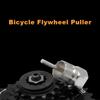Bicycle Flywheel Freewheel Cassette Remover Road Cycling Mountain Bike Socket Wrench Tools MTB Sprocket Extractor Repair Tool