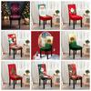Xmas Decoration Dinner Chair Seat Cover Seat Protector Wear For Chairs  Festival Atmosphere