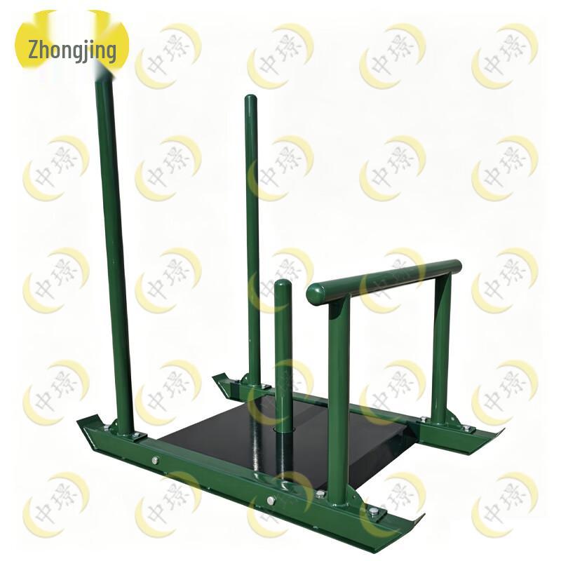 Combat Fitness Push Sled (50KG Capacity)