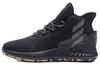 D Rose 9 'Core Black' F99883