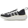 Adidas Qisan Cozy 2 'Черный Кремовый Белый' HR1962