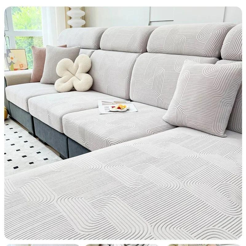 1 шт. Эластичный чехол на диван Регулируемый чехол на диван Подушка сиденья Энергосберегающий чехол L-образный Угловой чехол для дивана Чехол 1/2/3/4-местный