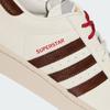 adidas Originals Superstar 2 CNY Китайский Новый год - Год Лошади KJ6293