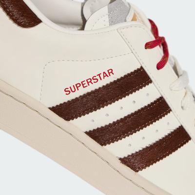 adidas Originals Superstar 2 CNY Китайский Новый год - Год Лошади KJ6293