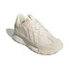 Adidas Кроссовки унисекс Futro Mixr Wonder White Glory Mint Cream Off-White GY4735