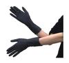 Sunflower Hand Care Gloves Shiny Black Black S Size 50 Pieces [ANGEL CLOVER]