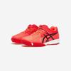 Asics Лазерный луч FI-MG KIDS GS, 1154A173, 1010104990, Популярная корейская обувь