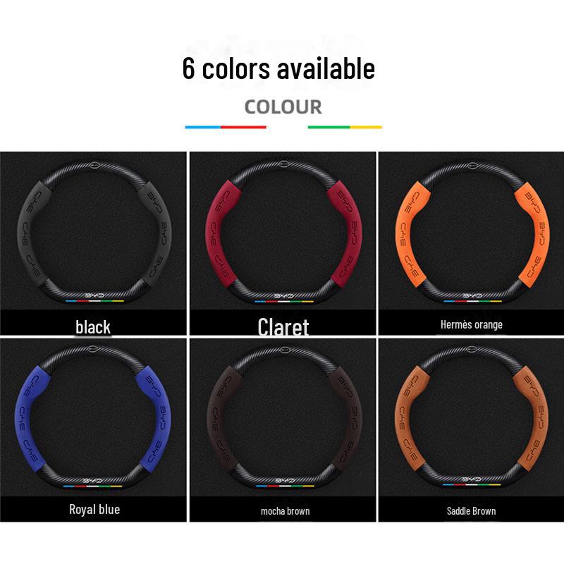 Compatible BYD Qin, Han, Tang, Song, Yuan E2 Destroyer Dolphin Leather Steering Wheel Cover with 3D Embossing