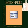 Medi-Peel Glutathione Hyal Aqua Cream 50мл