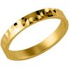 Gold Plated Wedding Band 'Link of Love'