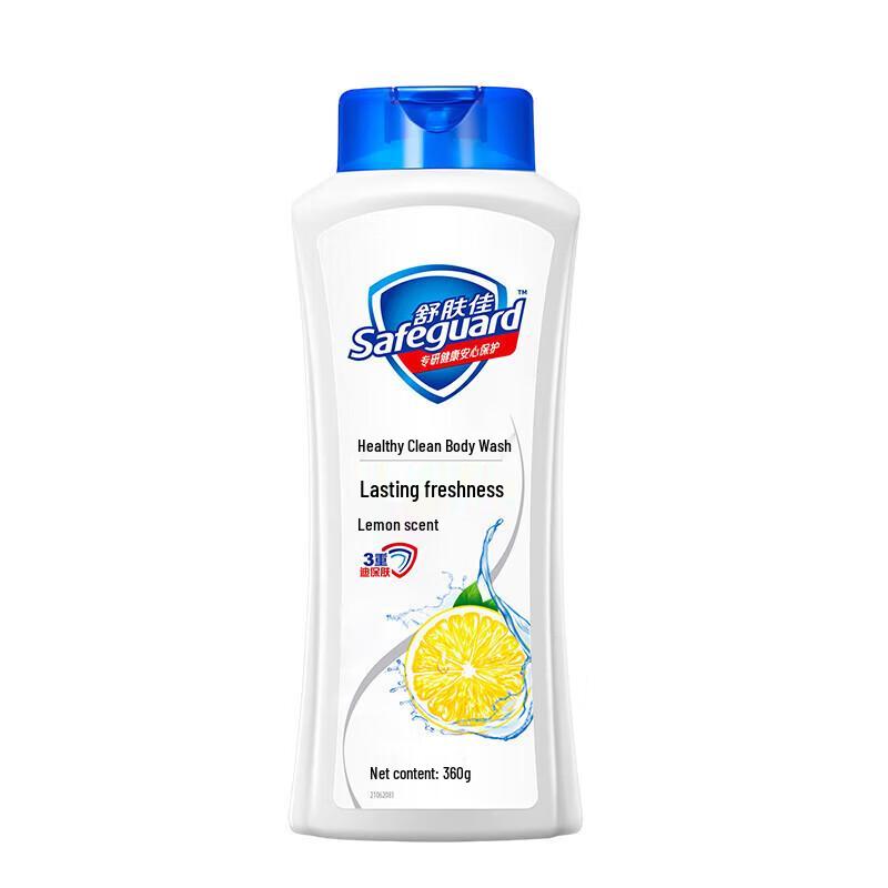 Safeguard Lemon Scent Shower Gel