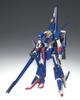 TAMASHII NATIONS ZII GFF#0030