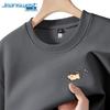 Jeanswest Men's Cat Cartoon Crew Neck Sweatshirt