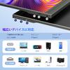 Mobile Monitor Inch Display Portable Monitor Game Monitor 1080P Gaming Monitor for Switch 1920x1080 FHD Monitor Portable IPS Panel Thin Lightweight