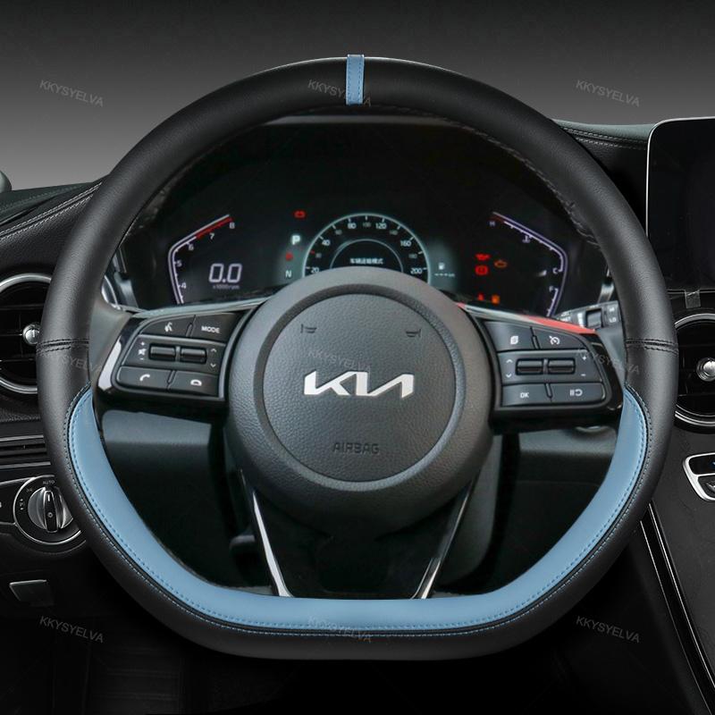 Чехол на руль автомобиля 38 см 15" Кожаный Для Kia Sportage Sid Rio 3 Soul Sportage Ceed Sorento Cerato K2 K3 K4 K5 KX3 KX5 2022 ljcmw22