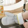 Household Cleaning Housework Cleaning Gloves Lengthened Steel Wire Ball Gloves